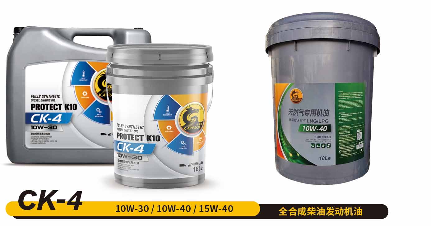 K10 系列产品