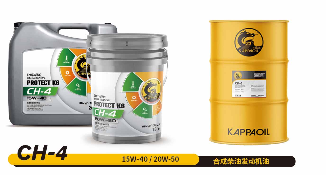 K6 系列产品