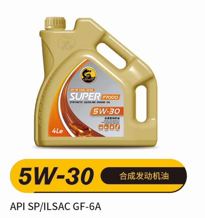 P7000 5W-30 GF-6A