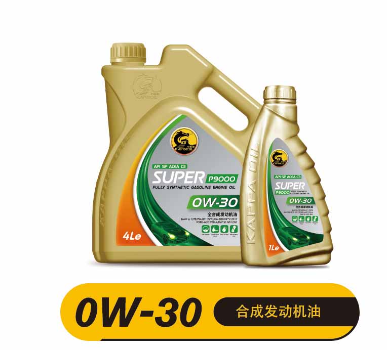 P9000 0W-30